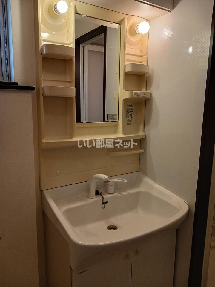 洗面