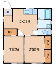 横田上貸家の間取り画像