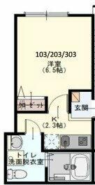 Lavie Akitsuの間取り画像