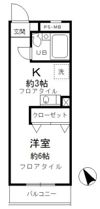 昭島コートエレガンスA棟の間取り画像