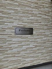 PRELUDEの外観画像