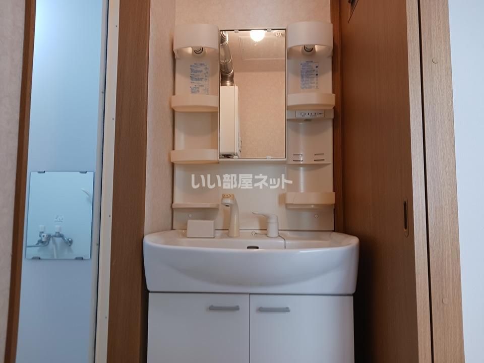 洗面