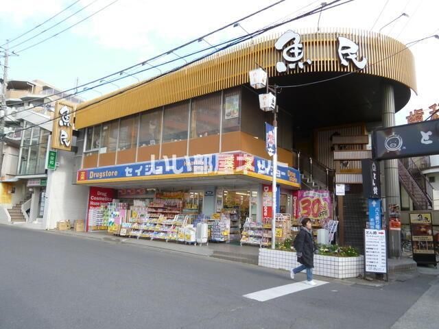 近くに施設あり