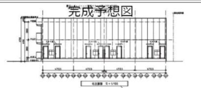 仮称）針摺南2丁目C棟新築APの外観画像