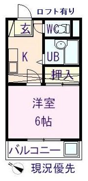 ルガノスチューデントホーム Aの間取り画像