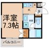 マンション 林檎の樹の間取り画像