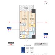 S-RESIDENCE金山epure(エピュレ)キャンペーン中の間取り画像