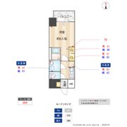 S-RESIDENCE金山epure(エピュレ)★12月契約限定キャンペーン実施中★の間取り画像