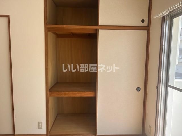 洋室