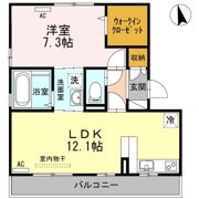 ハイツ田中Ⅲの間取り画像