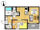REGALEST 十日市Ⅱの間取り画像