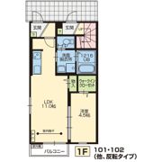La trois マルベリーの間取り画像