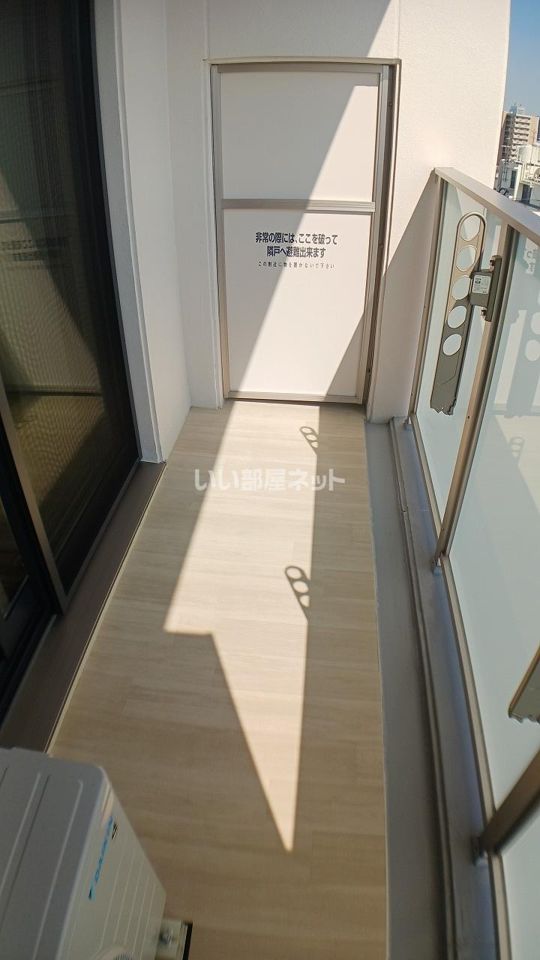 ベランダ・バルコニー