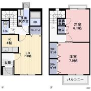 Primera Eの間取り画像