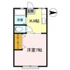 サンタヒルズ御幸本町 2号棟の間取り画像