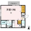 リビングタウン豊成 A棟の間取り画像