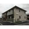 グランルーチェBの間取り画像
