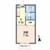 ファミーユサシンの間取り画像
