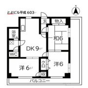 とよビル平成の間取り画像