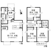 三原4丁目戸建の間取り画像