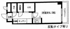 リヴェール相模ヶ丘の間取り画像