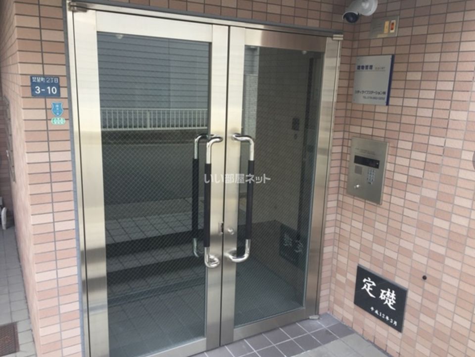 エントランス