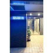 IZUMIⅢ(イズミスリー)の外観画像