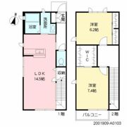 シャーメゾン風の間取り画像