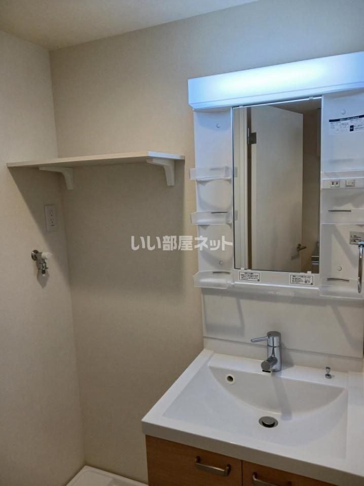 洗面