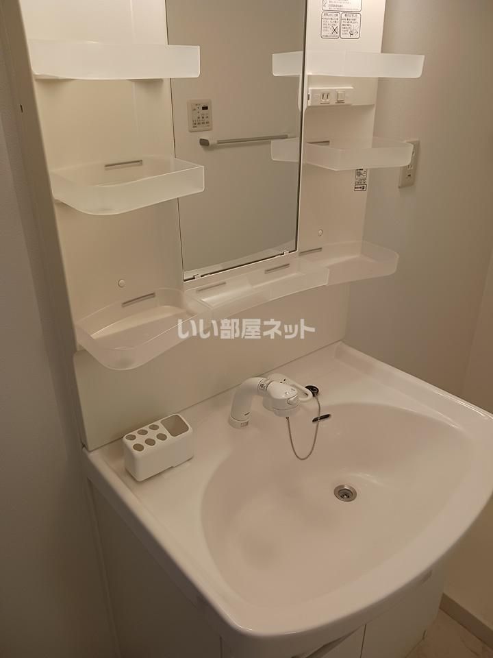 洗面