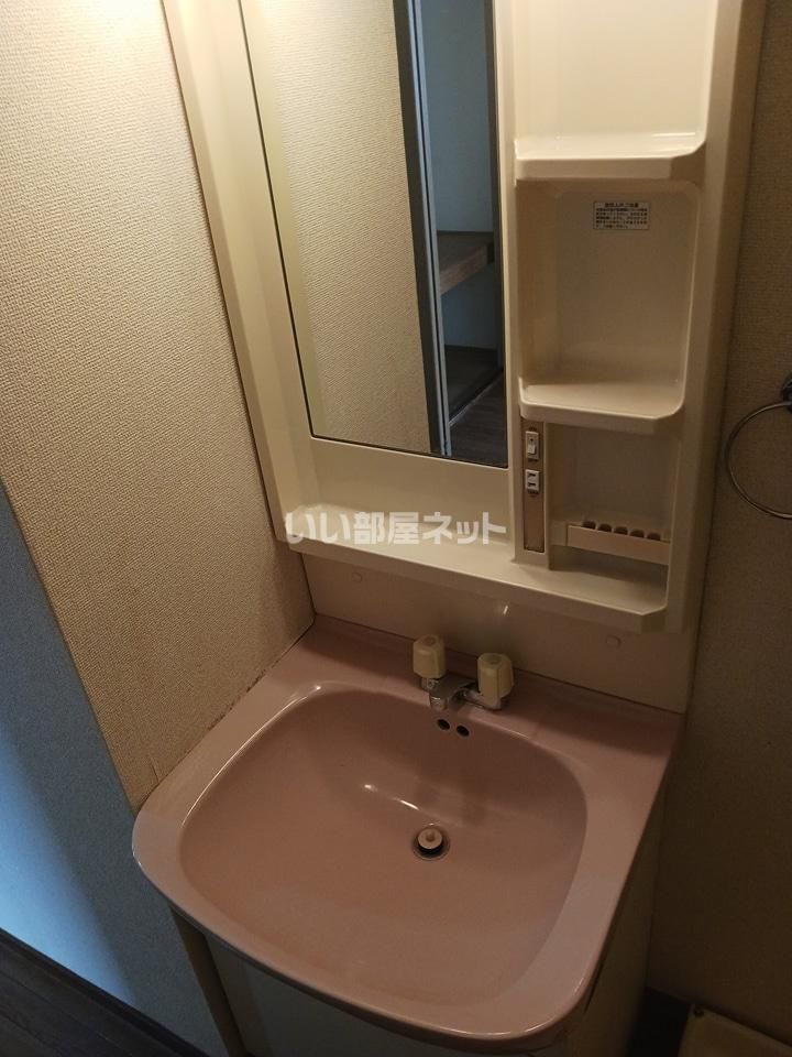 洗面