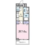リズミン鴨宮の間取り画像