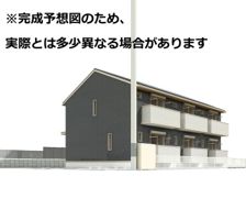 ポポラーレの外観画像