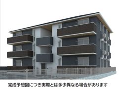 (仮称)D-ROOM島町の外観画像
