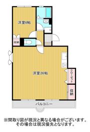 メゾン春日町の間取り画像
