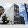ヤマイチPLAZA 吉田Ⅱの間取り画像