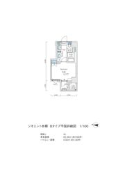 アーバンコア本郷の間取り画像