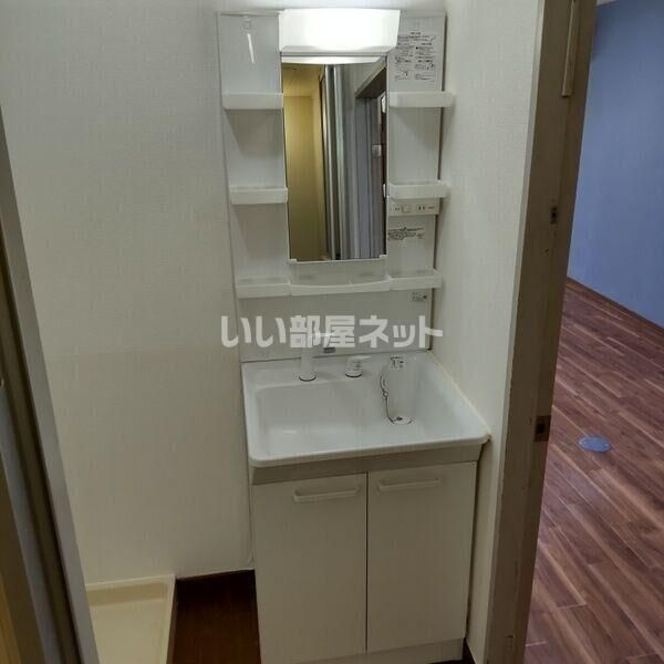 洗面