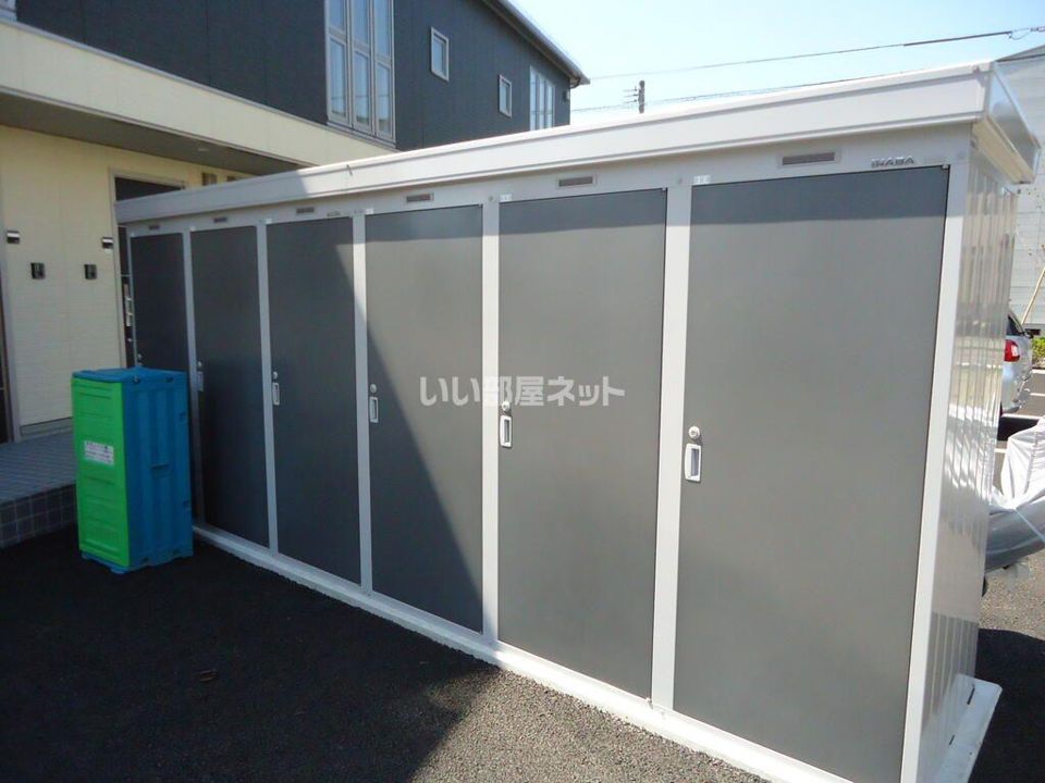 その他