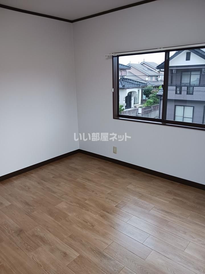 洋室