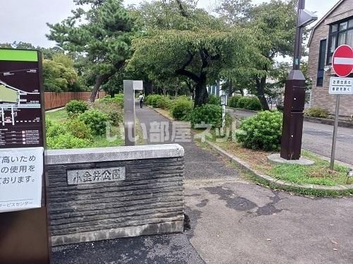 近くに施設あり