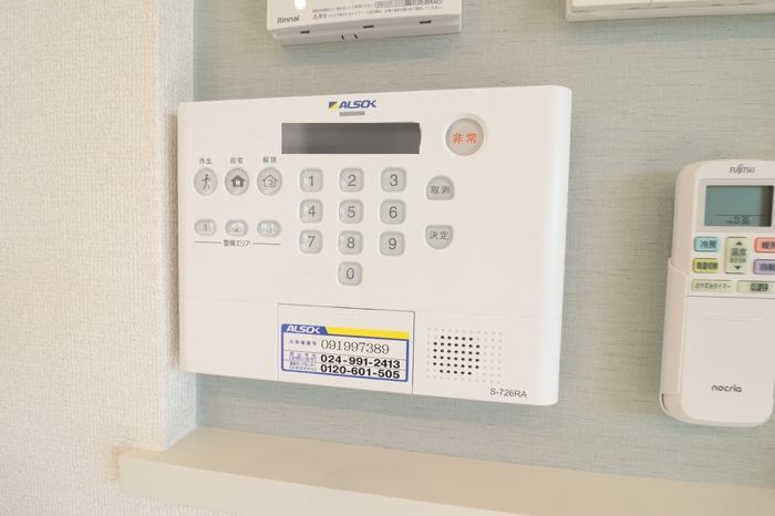 セキュリティ
