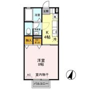 ポートシャトー Ⅱの間取り画像