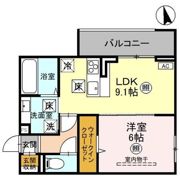 Noble villa 弥生の間取り画像