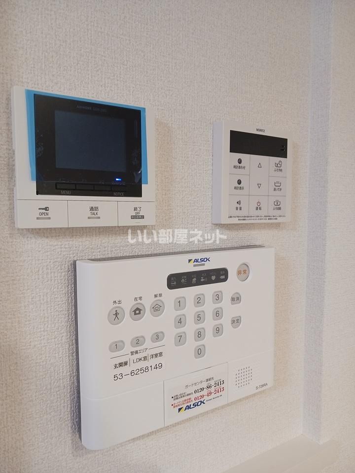 セキュリティ