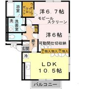 フローラル Ⅰの間取り画像