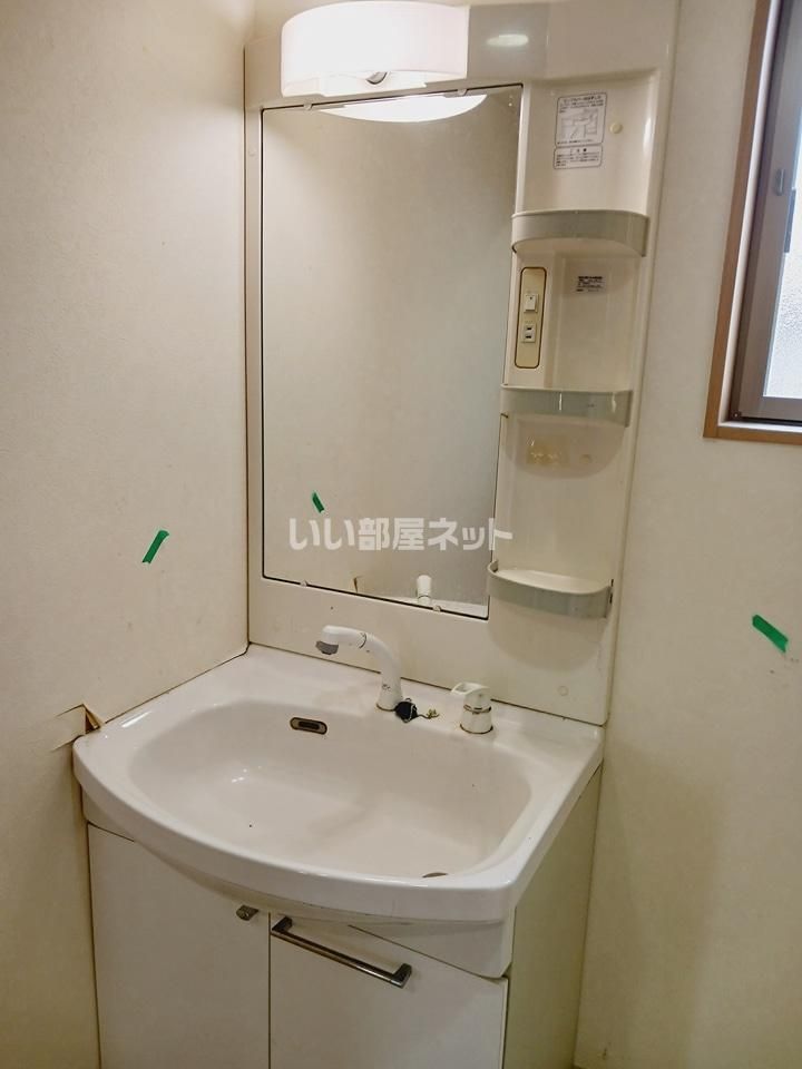 洗面