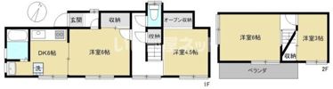 八千代市八千代台東二丁目 戸建の間取り画像