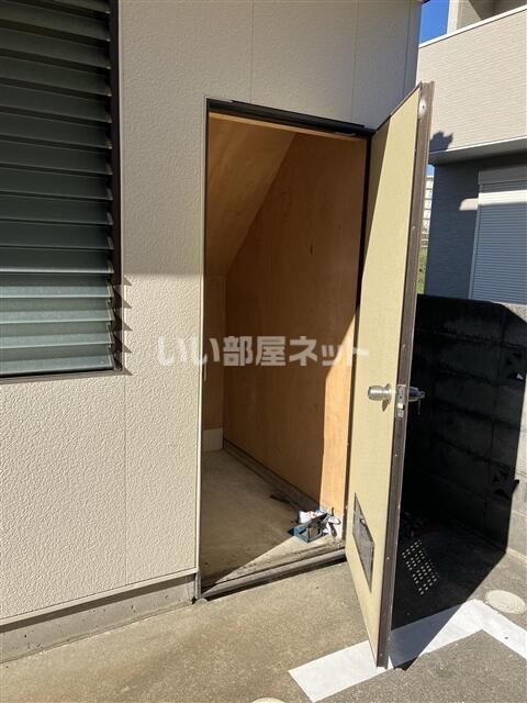 収納