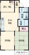 プレステージ成田の間取り画像